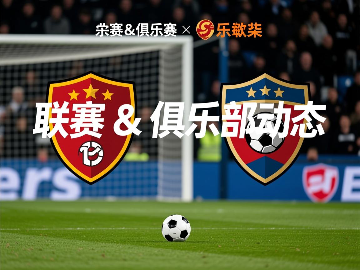 开云体育官网-魔术推出“AI战术挑战赛”，球迷可尝试教练角色，iacm魔术引领互动新潮流  第3张